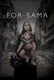 دانلود فیلم For Sama سال 2019 - برای سما