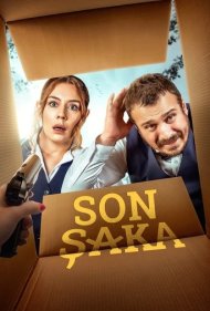دانلود فیلم Son Saka سال 2020 - آخرین شوخی