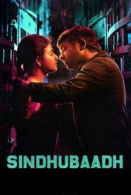 دانلود فیلم Sindhubaadh سال 2019 - با ارزش