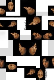 دانلود فیلم Domains سال 2019