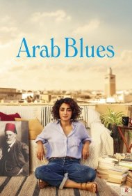 دانلود فیلم Arab Blues سال 2019 - نغمه های عرب