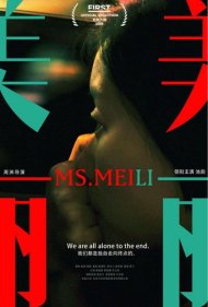 دانلود فیلم Meili سال 2018 - میلی