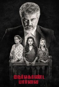 دانلود فیلم Nerkonda Paarvai سال 2019 - نگاه مستقیم