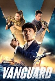 دانلود دوبله فارسی فیلم Vanguard سال 2020 - ونگارد