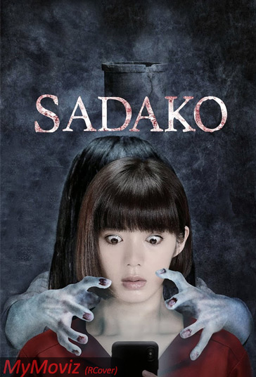 دانلود دوبله فارسی فیلم Sadako سال 2019 - ساداکو