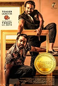 دانلود فیلم Tughlaq Durbar سال 2021 - طغلق دربار