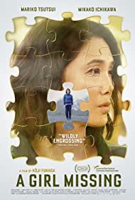 دانلود فیلم A Girl Missing سال 2019 - دختری گمشده