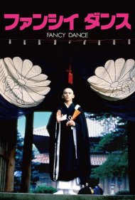 دانلود فیلم Fancy Dance سال 1989 - رقص فانتزی