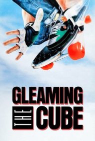 Gleaming the Cube 1989