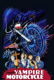 دانلود فیلم I Bought a Vampire Motorcycle سال 1990 - من یک موتور سیکلت خونآشام خریدم