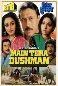 دانلود فیلم Main Tera Dushman سال 1989 - من دشمن تو هستم