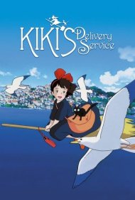 دانلود دوبله فارسی فیلم Kiki's Delivery Service سال 1989