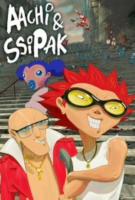 دانلود فیلم Aachi & Ssipak سال 2006 - آچی و سیپاک