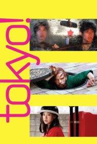 Tokyo! 2008