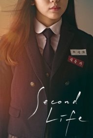 دانلود فیلم Second Life سال 2019 - زندگی دوم
