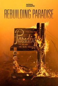دانلود فیلم Rebuilding Paradise سال 2020 - بازسازی پارادایس
