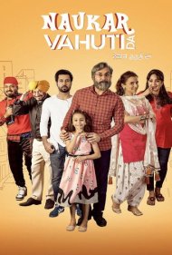 دانلود فیلم Naukar Vahuti Da سال 2019 - نوکر همسر
