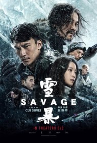 دانلود فیلم Savage سال 2019 - وحشی