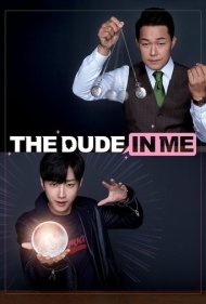 دانلود دوبله فارسی فیلم The Dude in Me سال 2019 - رفیق درون من