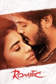 دانلود فیلم Romantic سال 2021 - رمانتیک