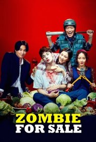 دانلود دوبله فارسی فیلم The Odd Family: Zombie on Sale سال 2019 - خانواده عجیب: زامبی فروشی