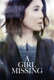 دانلود فیلم A Girl Missing سال 2019 - دختری گمشده
