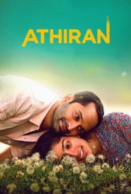 Athiran 2019