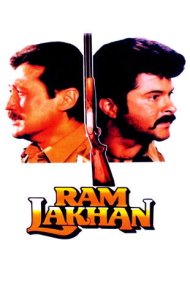 Ram Lakhan 1989