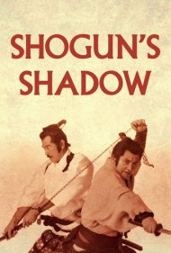 دانلود فیلم Shogun's Shadow سال 1989 - سایه شوگان