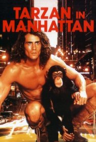 دانلود فیلم Tarzan in Manhattan سال 1989 - تارزان در منهتن