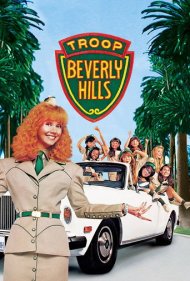 Troop Beverly Hills 1989