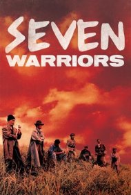 Seven Warriors 1989
