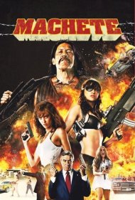 Machete 2010