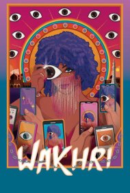 دانلود فیلم One of a Kind سال 2023 - منحصر به فرد