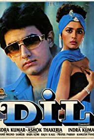 دانلود دوبله فارسی فیلم Dil سال 1990