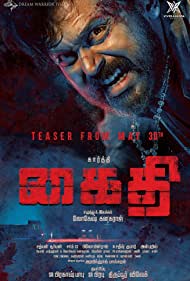 دانلود فیلم Kaithi سال 2019 - زندانی