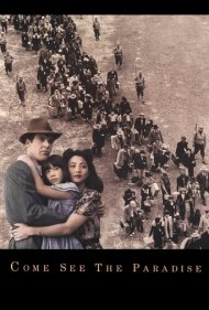 دانلود فیلم Come See the Paradise سال 1990 - بیا بهشت را ببین