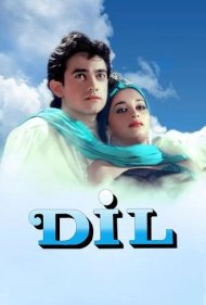 دانلود دوبله فارسی فیلم Dil سال 1990