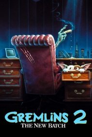 Gremlins 2: The New Batch 1990