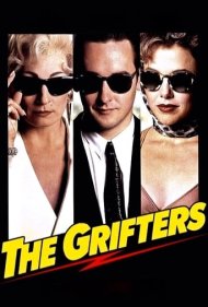 The Grifters 1990