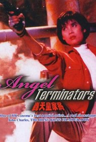 Angel Terminators 1992