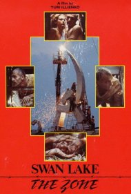 دانلود فیلم Swan Lake: The Zone سال 1990 - دریاچه قو: منطقه