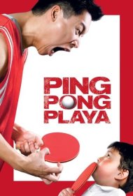 دانلود فیلم Ping Pong Playa سال 2008 - پینگپنگباز