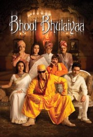 دانلود دوبله فارسی فیلم Bhool Bhulaiyaa سال 2007 - بول بولیا