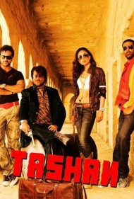 دانلود فیلم Tashan سال 2008 - تاشان