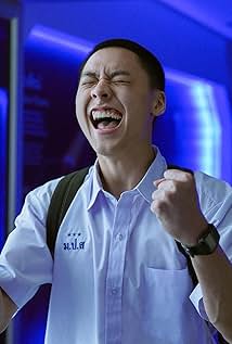 Jump Pisitpon Ekpongpisit