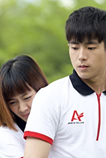 Chanon Santinatornkul