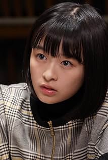 Nana Mori