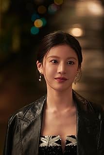 Go Youn-jung