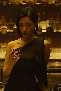 Yumi Kawai